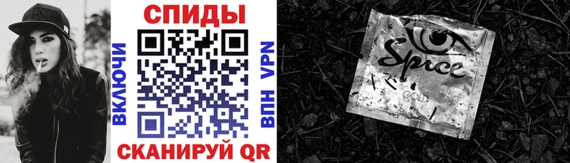 Бутират BDO 33% Очёр