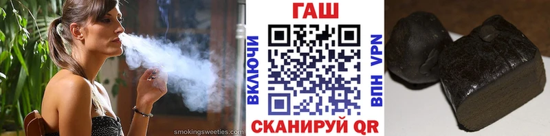 ГАШ 40% ТГК  Очёр 