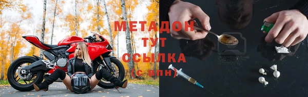 молекула духа Покров