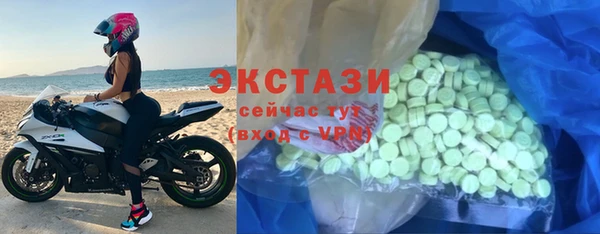 прущие грибы Арсеньев