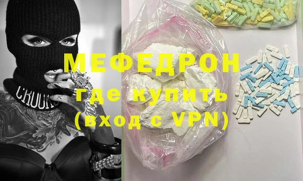 ПСИЛОЦИБИНОВЫЕ ГРИБЫ Аркадак