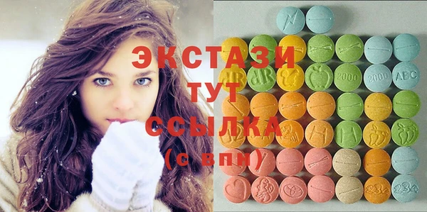 mix Покровск