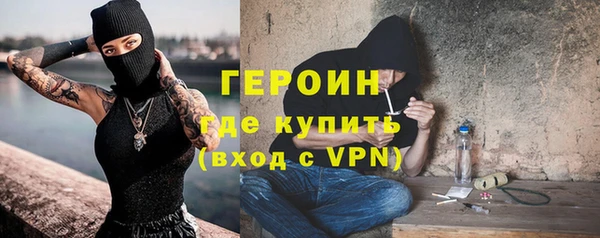 соль ск Ростов