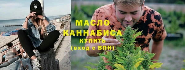 ПСИЛОЦИБИНОВЫЕ ГРИБЫ Аркадак