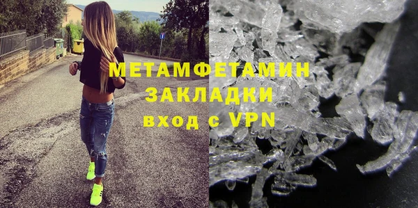 ПСИЛОЦИБИНОВЫЕ ГРИБЫ Аркадак
