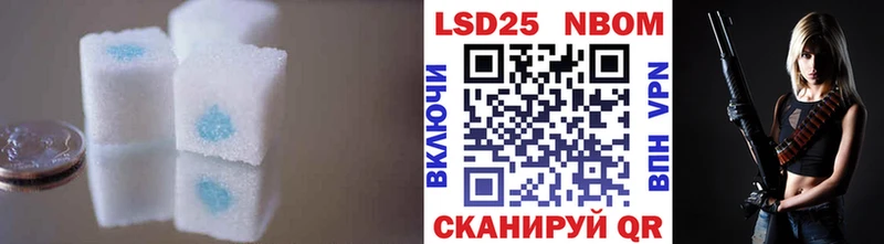 Лсд 25 экстази кислота kraken зеркало Очёр