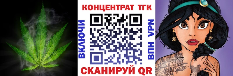 сколько стоит  Очёр  hydra вход  ТГК жижа 