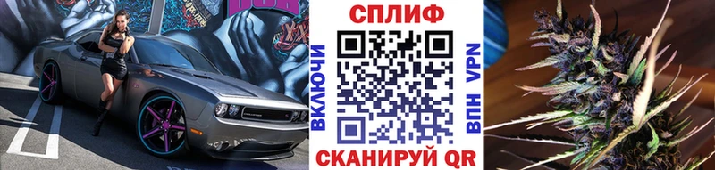 Марихуана Ganja  закладки  Очёр 